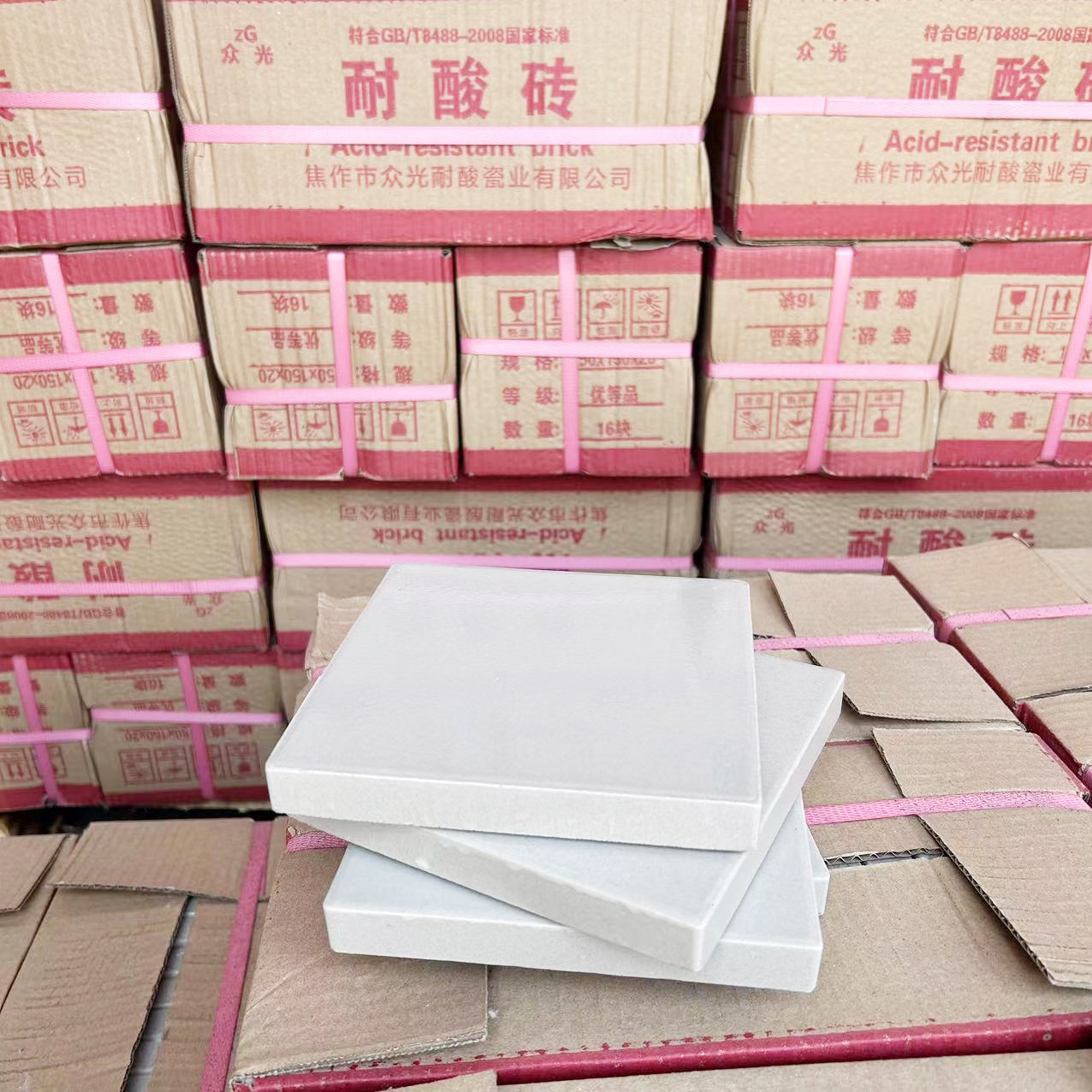 鋪砌耐酸磚施工環境的要求