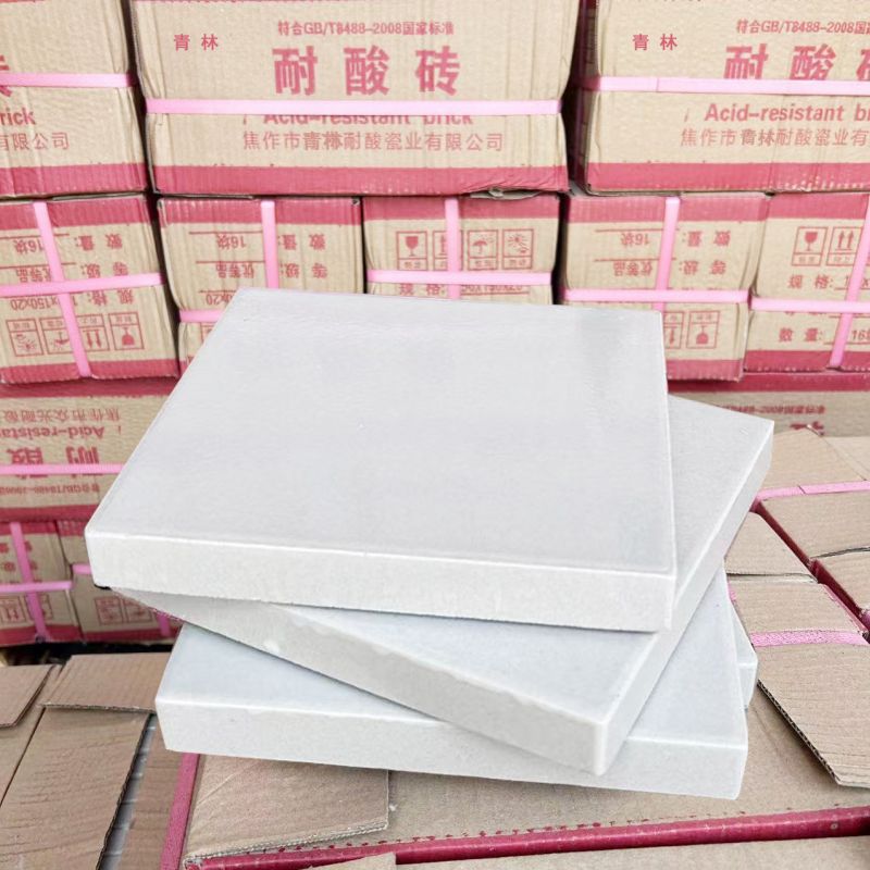 耐酸磚鋪貼完成后的注意事項