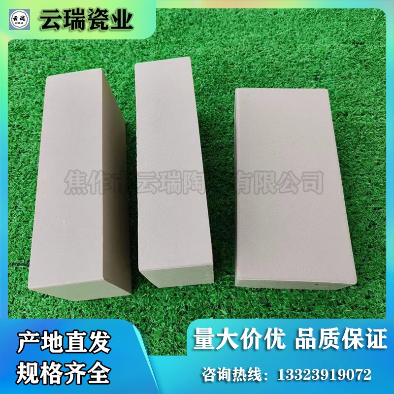 快速讓你認(rèn)識(shí)耐酸磚的方法