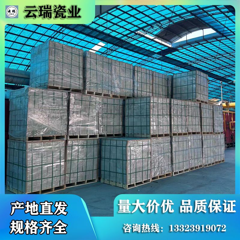 耐酸磚都有哪些型號？