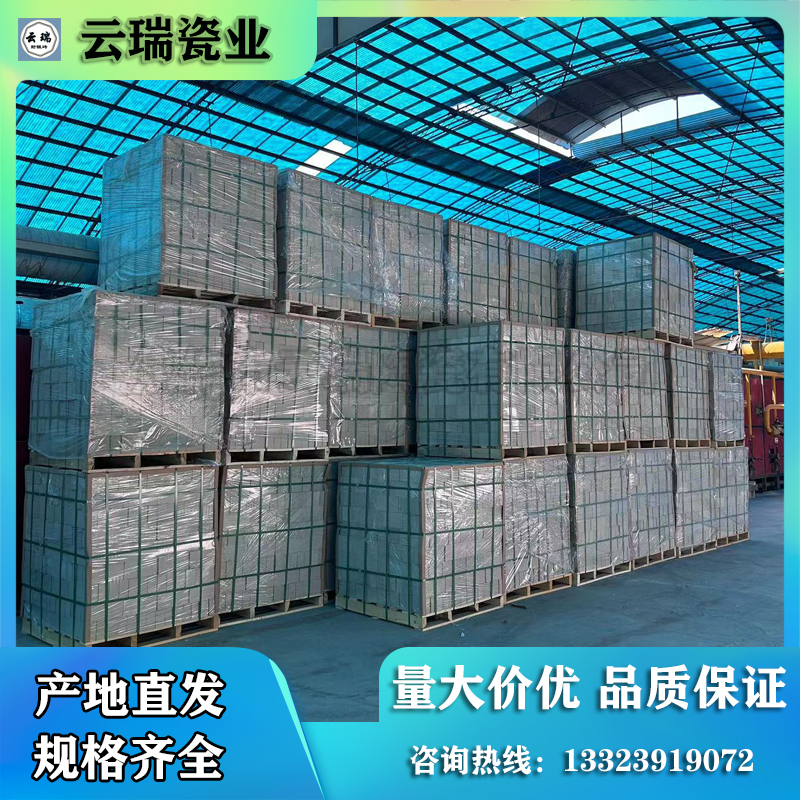 耐酸磚是根據每個規格和厚度定價的