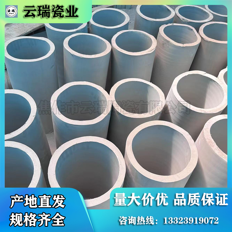 耐酸磚施工工程驗收