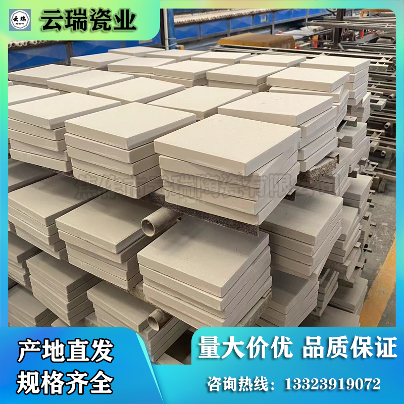 耐酸磚顏色的重要性