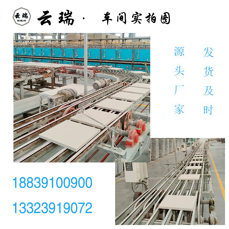 耐酸磚的抗凍又防腐功能