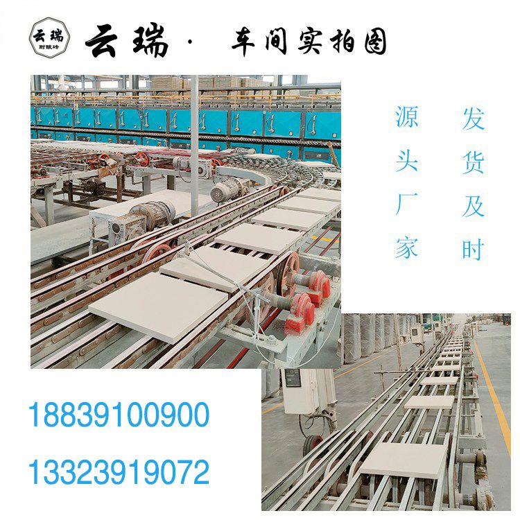 耐酸磚的抗凍又防腐功能