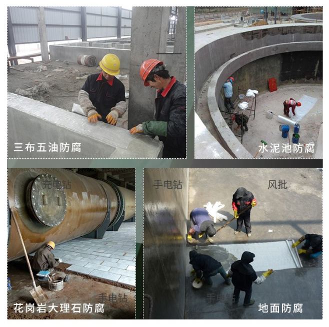 怎樣判斷耐酸磚質量的好壞