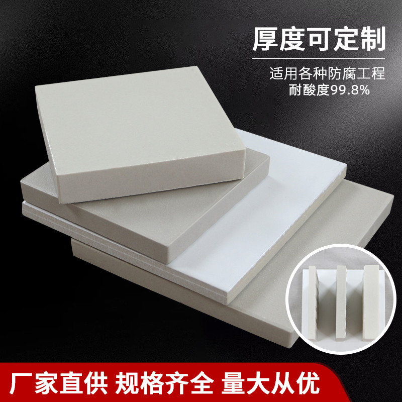 云瑞陶瓷生產的耐酸磚的特點