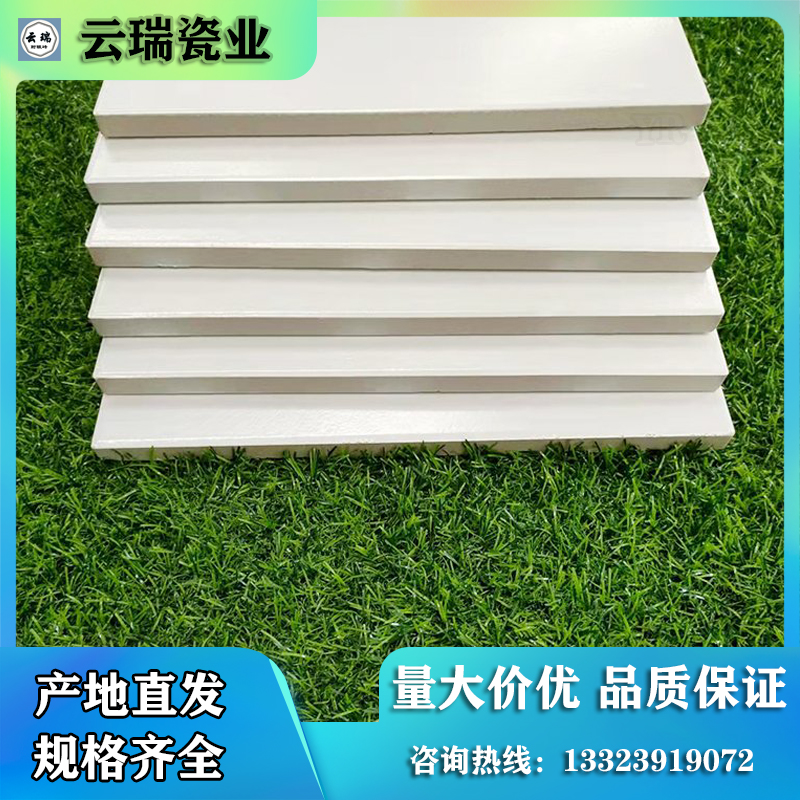 耐酸磚和耐酸澆筑材料的區(qū)別