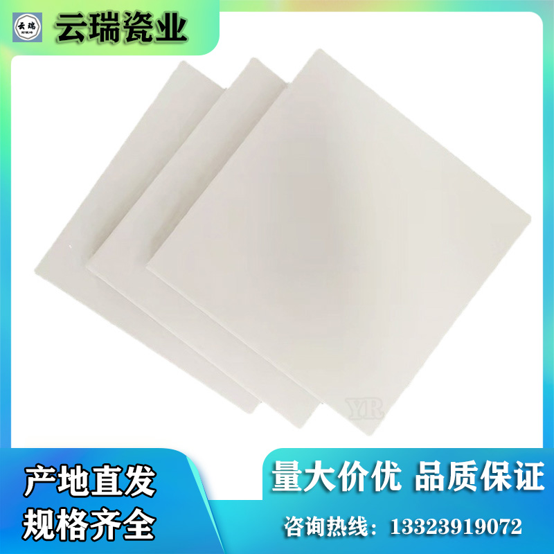 耐酸磚的優點性能