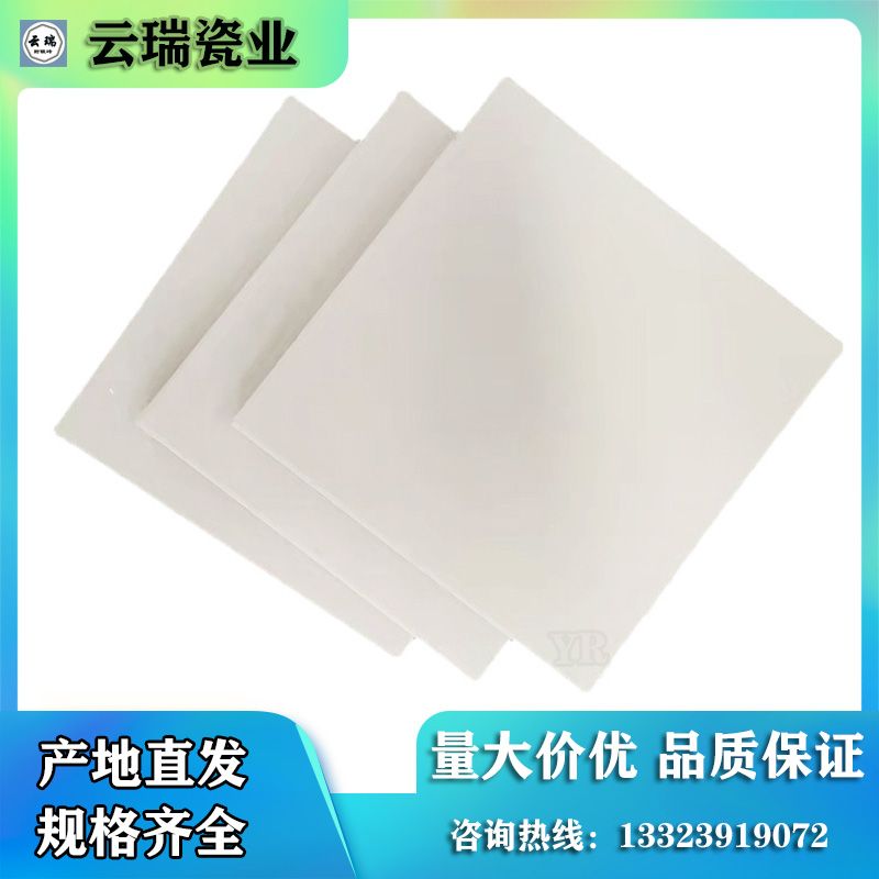 耐酸磚的優點性能