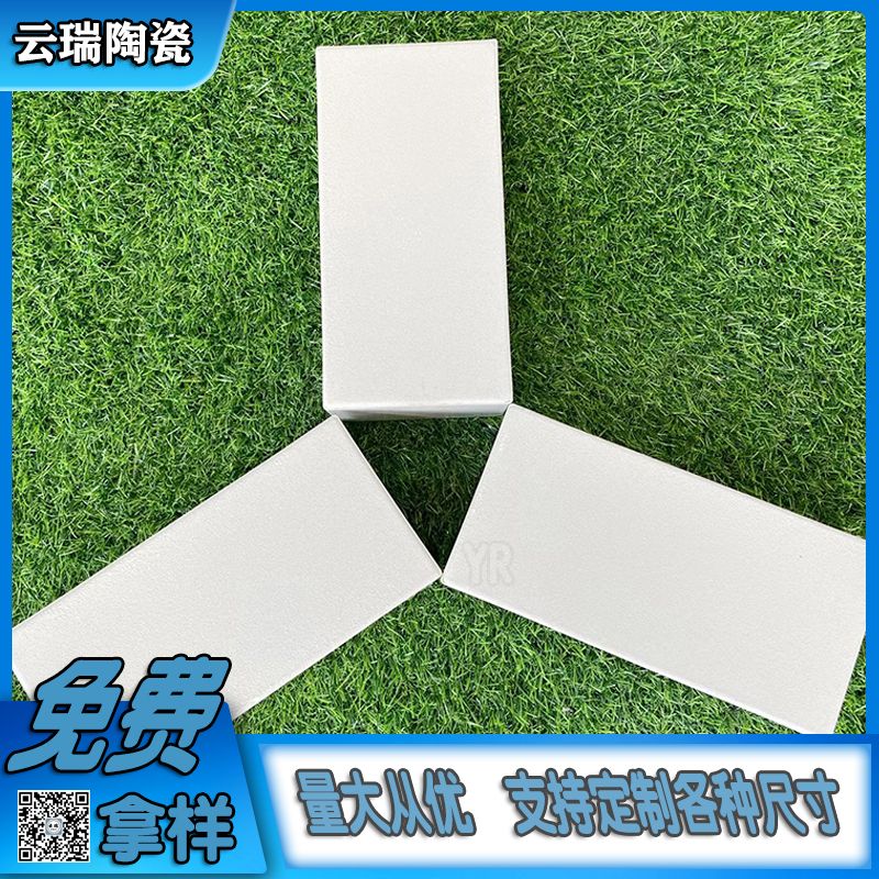 耐酸磚的應用范圍有哪些？