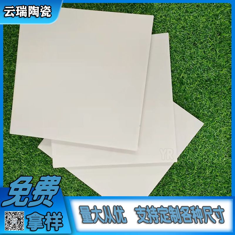 耐酸磚的紋理和其他瓷磚相比有什么優勢？