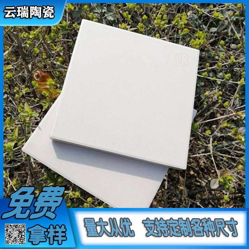 耐酸磚在工業(yè)領(lǐng)域的主要作用有哪些？_副本