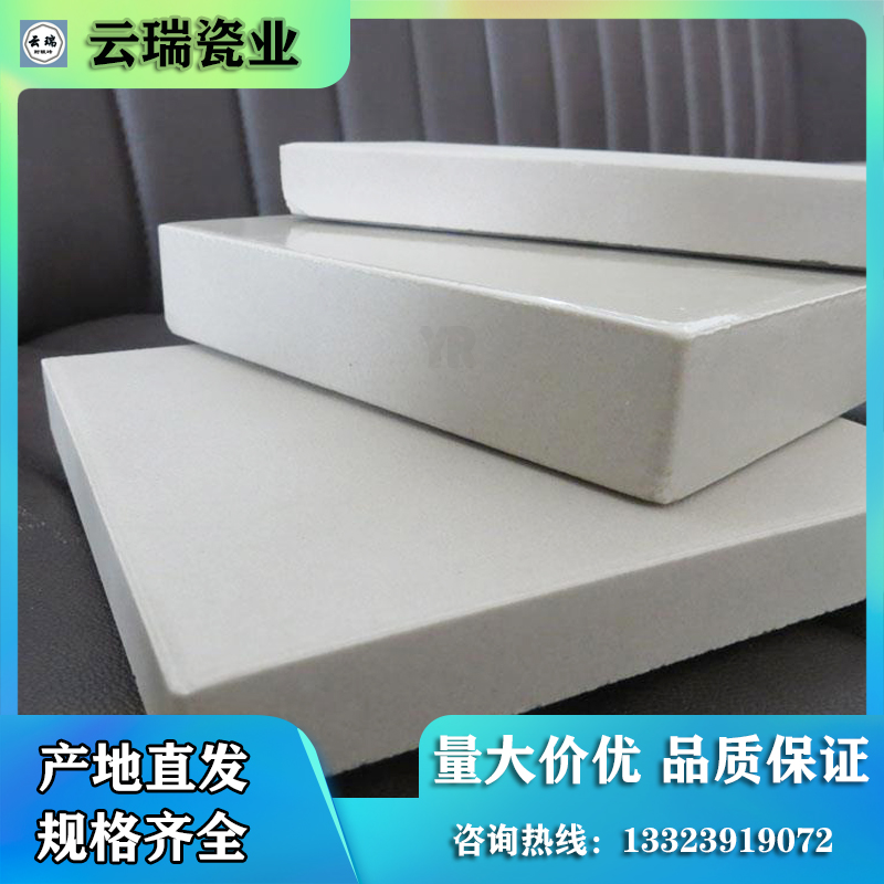 抗腐新型耐酸磚的使用標(biāo)準(zhǔn)及規(guī)格有何區(qū)別?