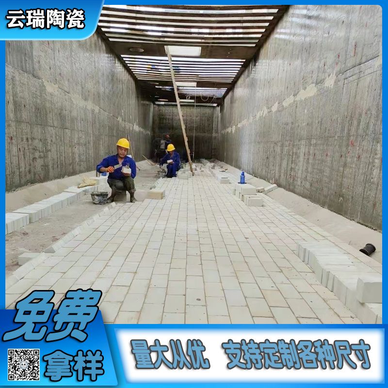 耐酸磚施工揉技法的實際操作過程是什么？