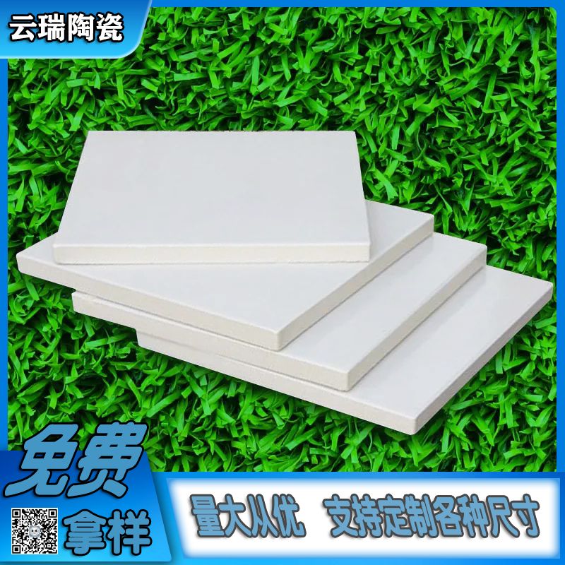 耐酸磚的發展歷程是什么？