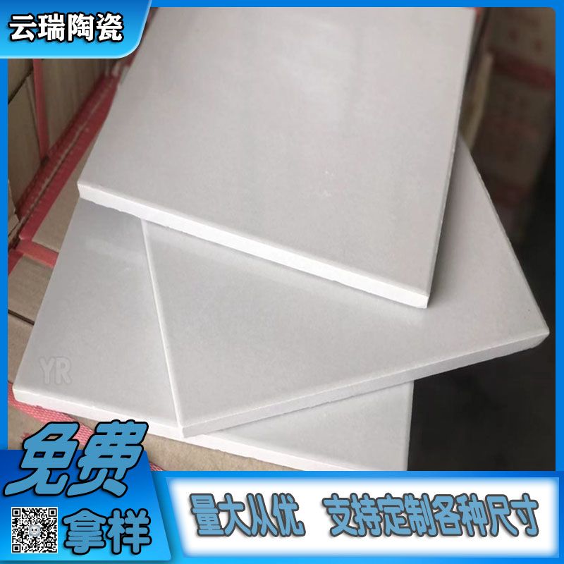 不同規(guī)格的耐酸磚耐酸性能一樣嗎？