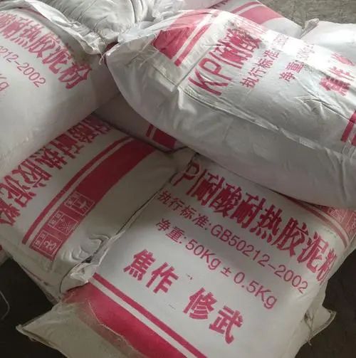 耐酸磚施工時什么情況下使用KPI膠泥？