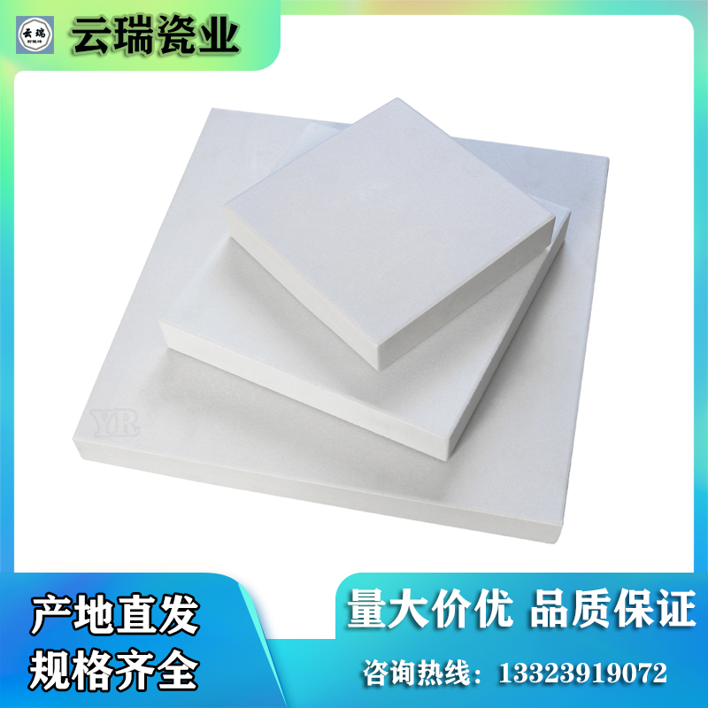 耐酸磚適用的使用范圍有哪些？