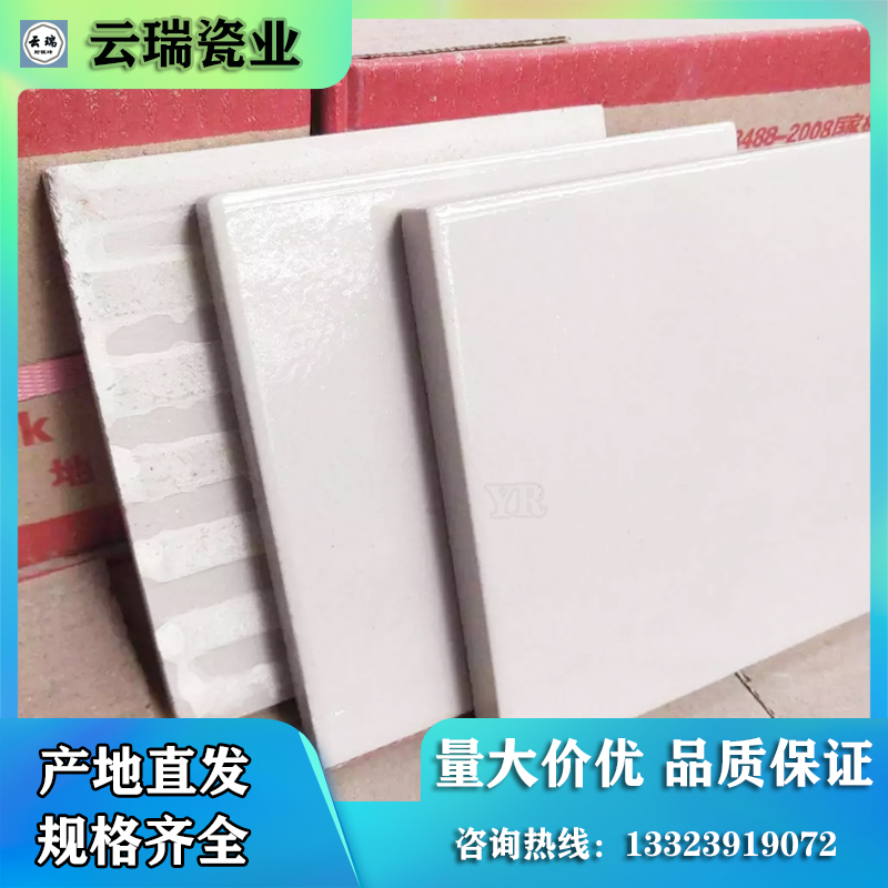 除了耐酸鹽的腐蝕以外，耐酸磚還會遇到什么問題嗎？