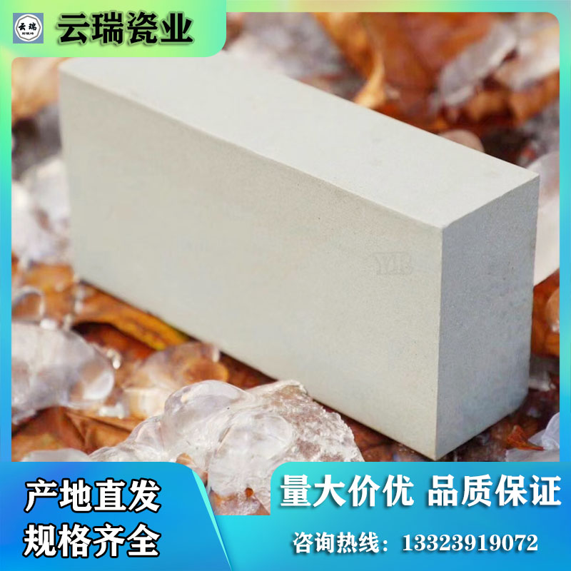 標(biāo)型耐酸磚的使用場(chǎng)合有哪些？