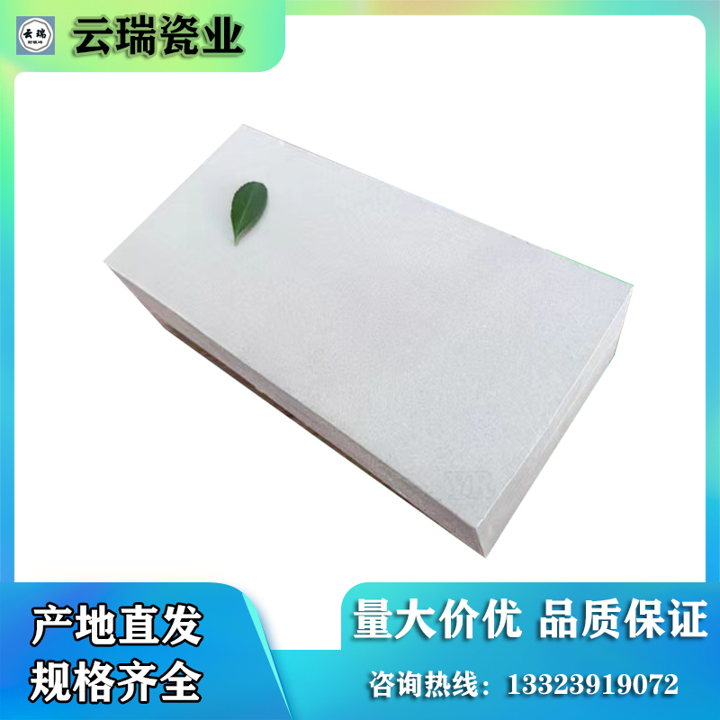 標型耐酸磚和硅酸鹽磚哪種更耐用、經濟實惠？